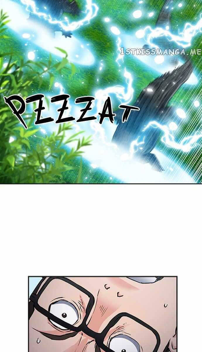 Druid Tại Ga Seoul Chapter 97 - Trang 2