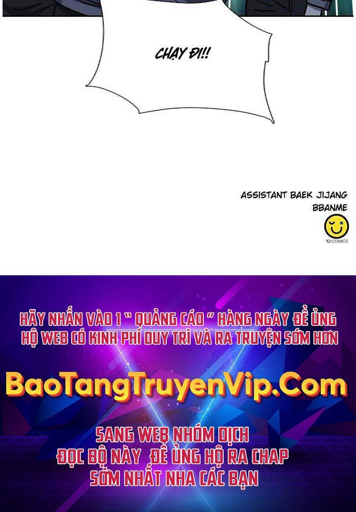 Druid Tại Ga Seoul Chapter 97 - Trang 2