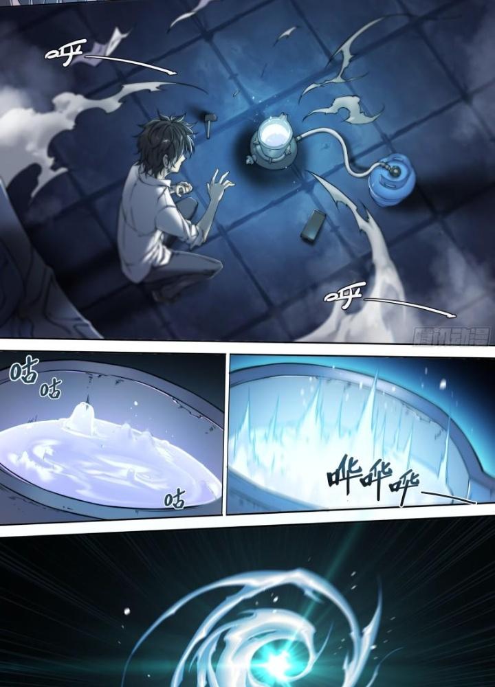 Dự Báo Khải Huyền Chapter 10 - Trang 2