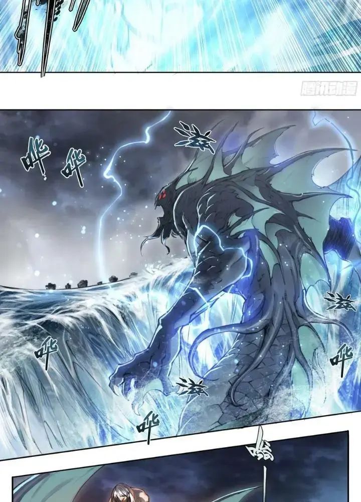 Dự Báo Khải Huyền Chapter 101 - Trang 2