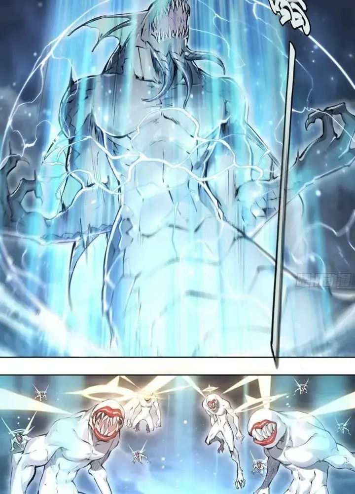 Dự Báo Khải Huyền Chapter 101 - Trang 2