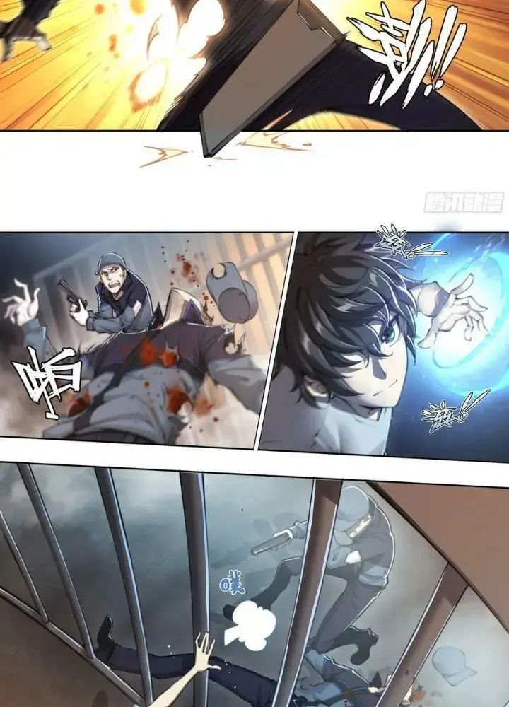 Dự Báo Khải Huyền Chapter 102 - Trang 2