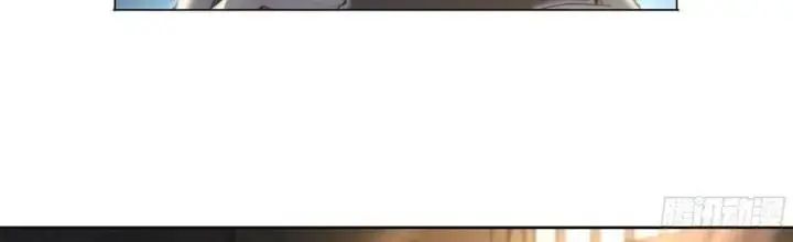 Dự Báo Khải Huyền Chapter 102 - Trang 2