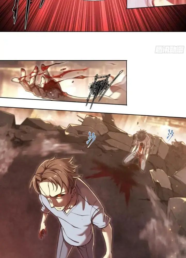 Dự Báo Khải Huyền Chapter 102 - Trang 2