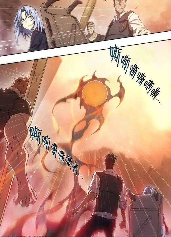 Dự Báo Khải Huyền Chapter 102 - Trang 2