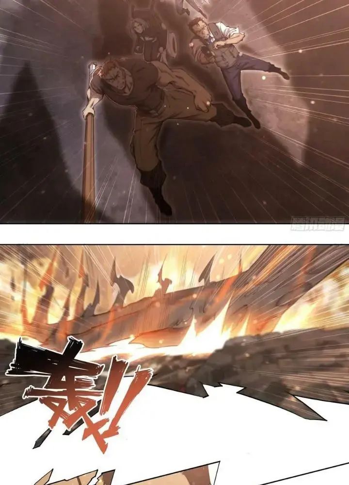 Dự Báo Khải Huyền Chapter 102 - Trang 2