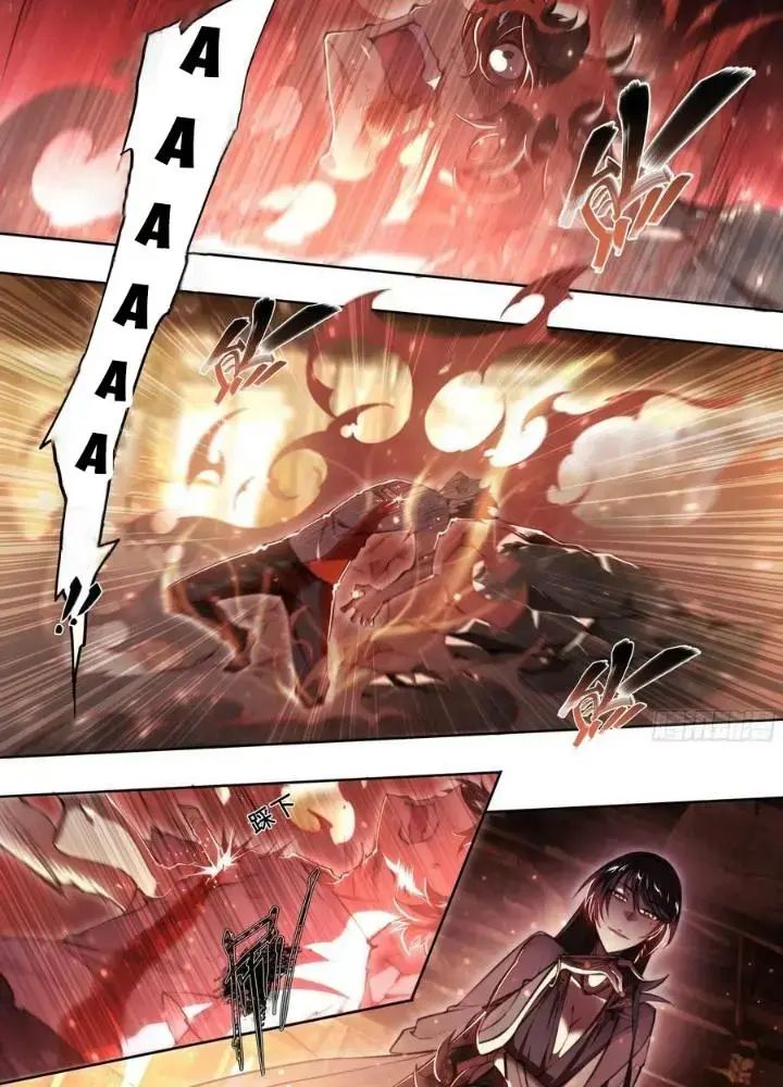 Dự Báo Khải Huyền Chapter 103 - Trang 2