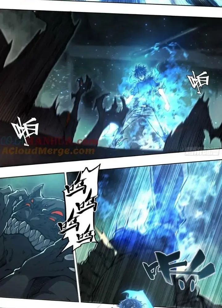 Dự Báo Khải Huyền Chapter 105 - Trang 2