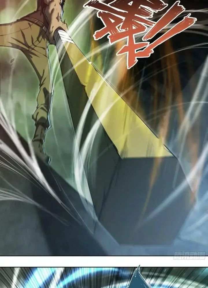 Dự Báo Khải Huyền Chapter 105 - Trang 2