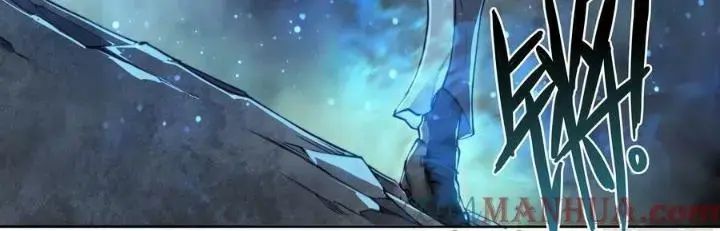 Dự Báo Khải Huyền Chapter 105 - Trang 2