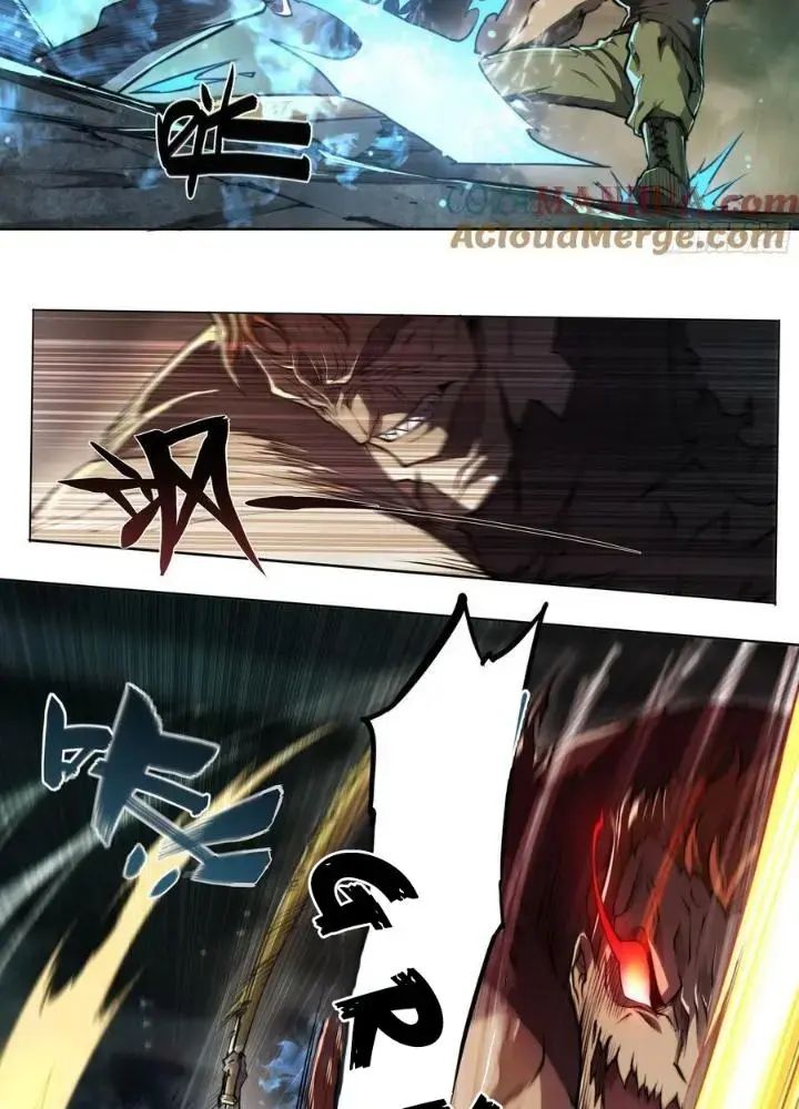 Dự Báo Khải Huyền Chapter 106 - Trang 2