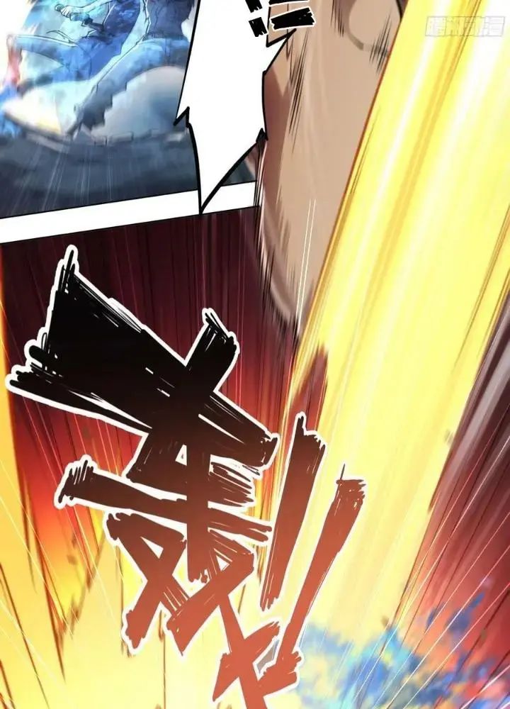 Dự Báo Khải Huyền Chapter 106 - Trang 2