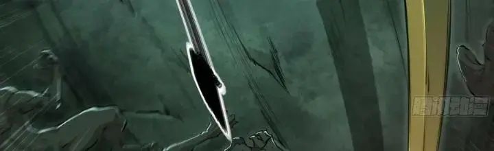 Dự Báo Khải Huyền Chapter 106 - Trang 2