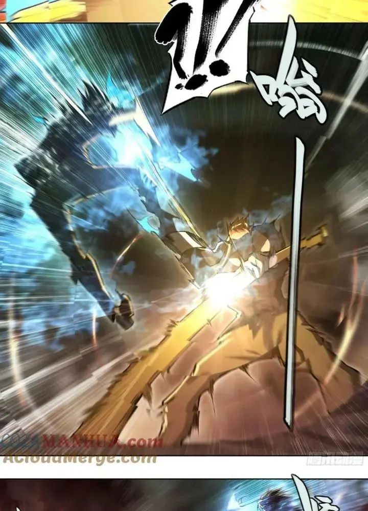 Dự Báo Khải Huyền Chapter 106 - Trang 2