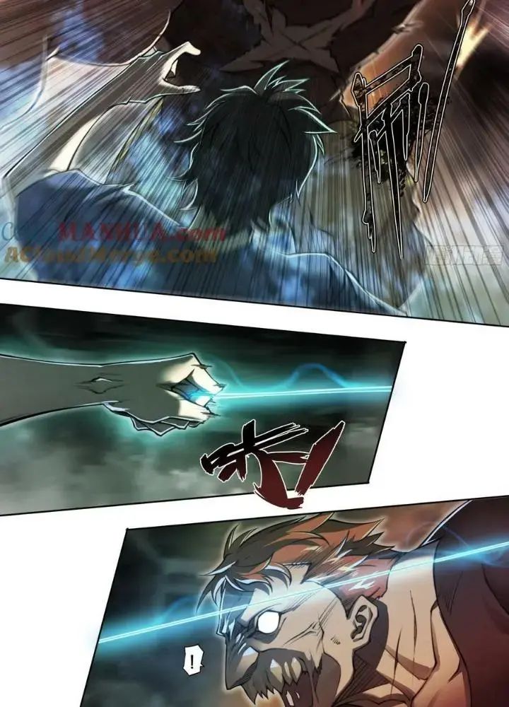 Dự Báo Khải Huyền Chapter 106 - Trang 2