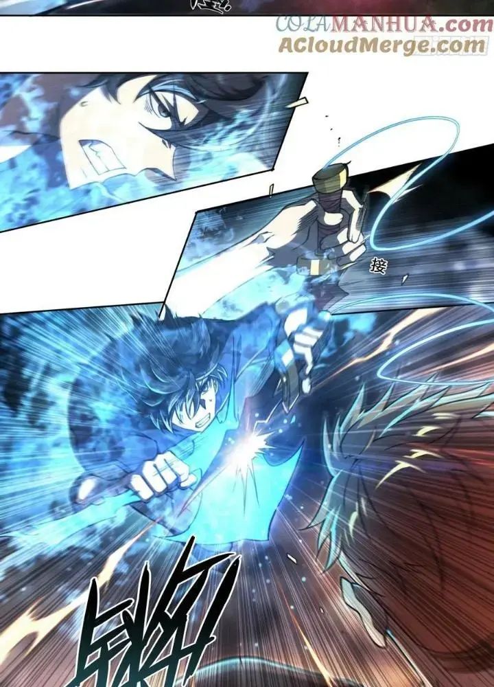 Dự Báo Khải Huyền Chapter 106 - Trang 2