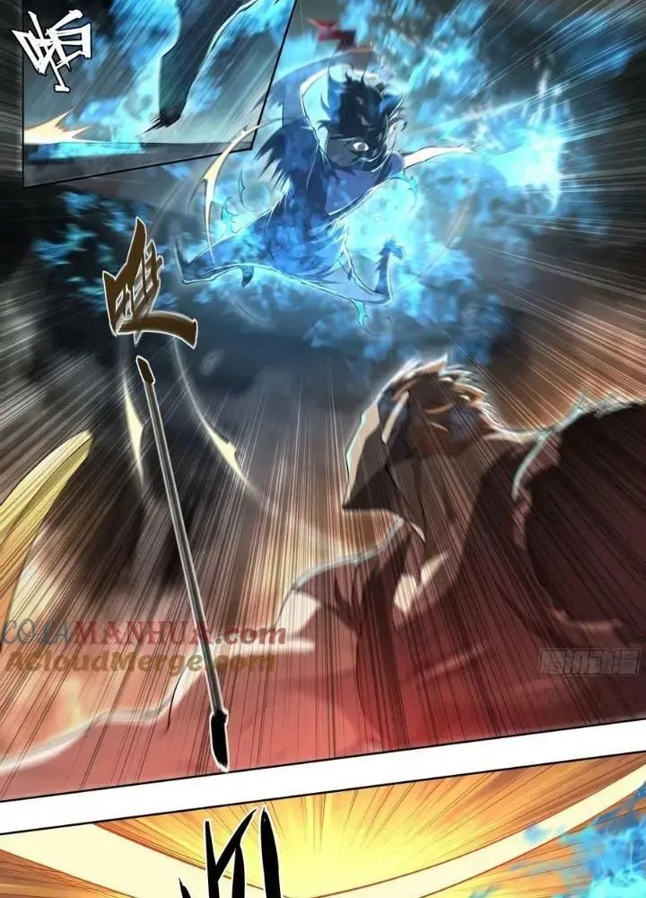 Dự Báo Khải Huyền Chapter 106 - Trang 2