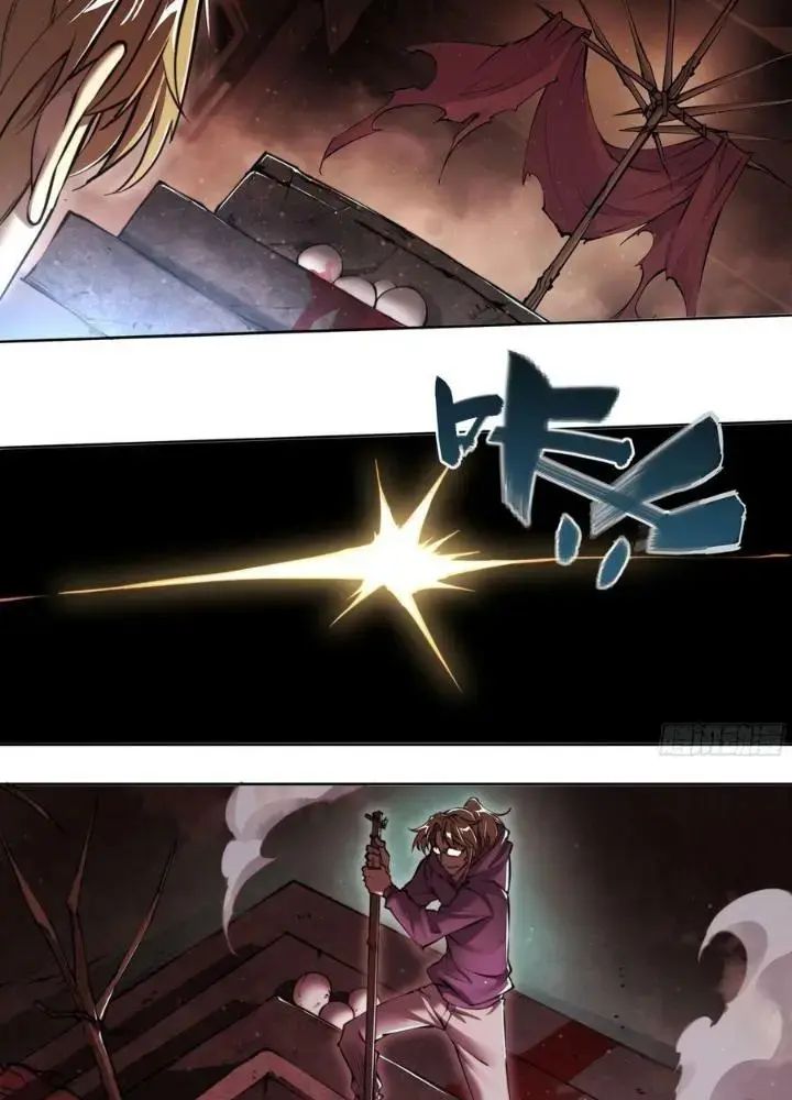 Dự Báo Khải Huyền Chapter 107 - Trang 2