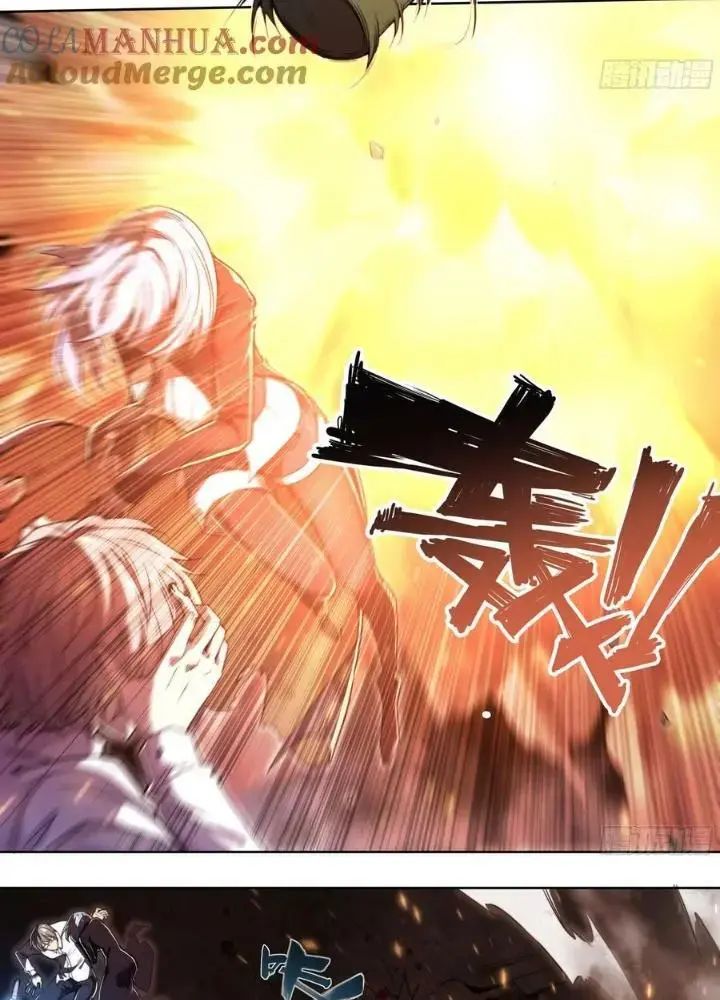 Dự Báo Khải Huyền Chapter 108 - Trang 2