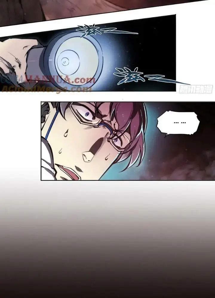 Dự Báo Khải Huyền Chapter 108 - Trang 2