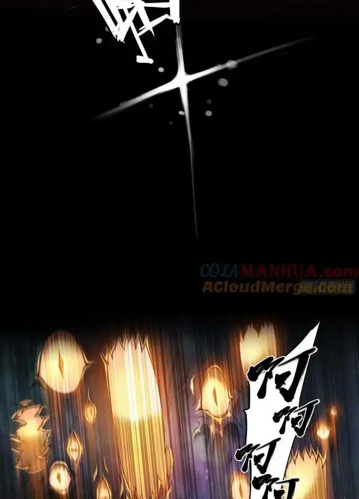 Dự Báo Khải Huyền Chapter 108 - Trang 2