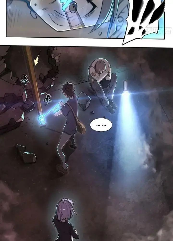 Dự Báo Khải Huyền Chapter 108 - Trang 2