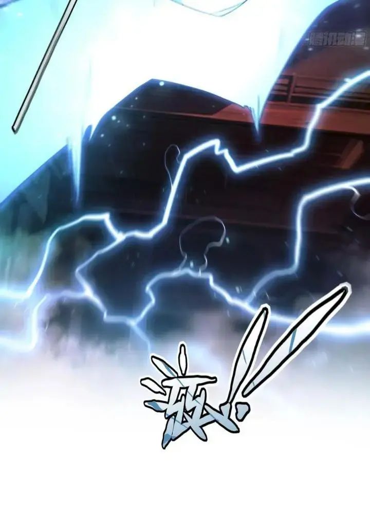 Dự Báo Khải Huyền Chapter 109 - Trang 2