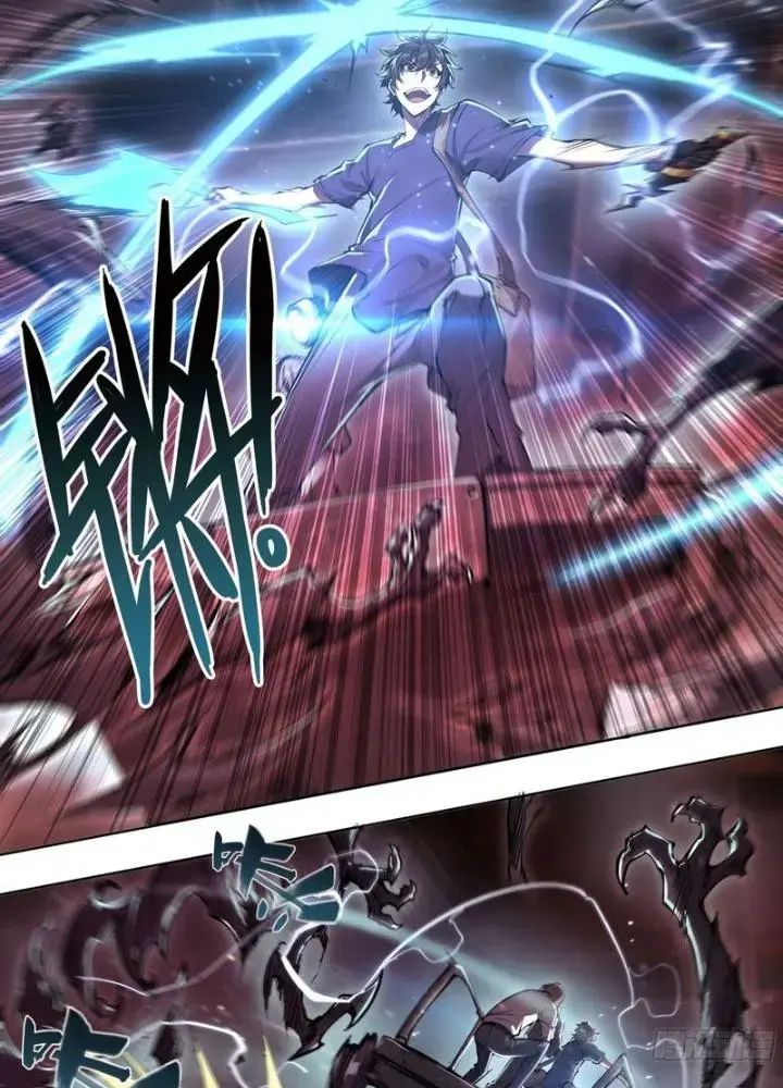 Dự Báo Khải Huyền Chapter 110 - Trang 2