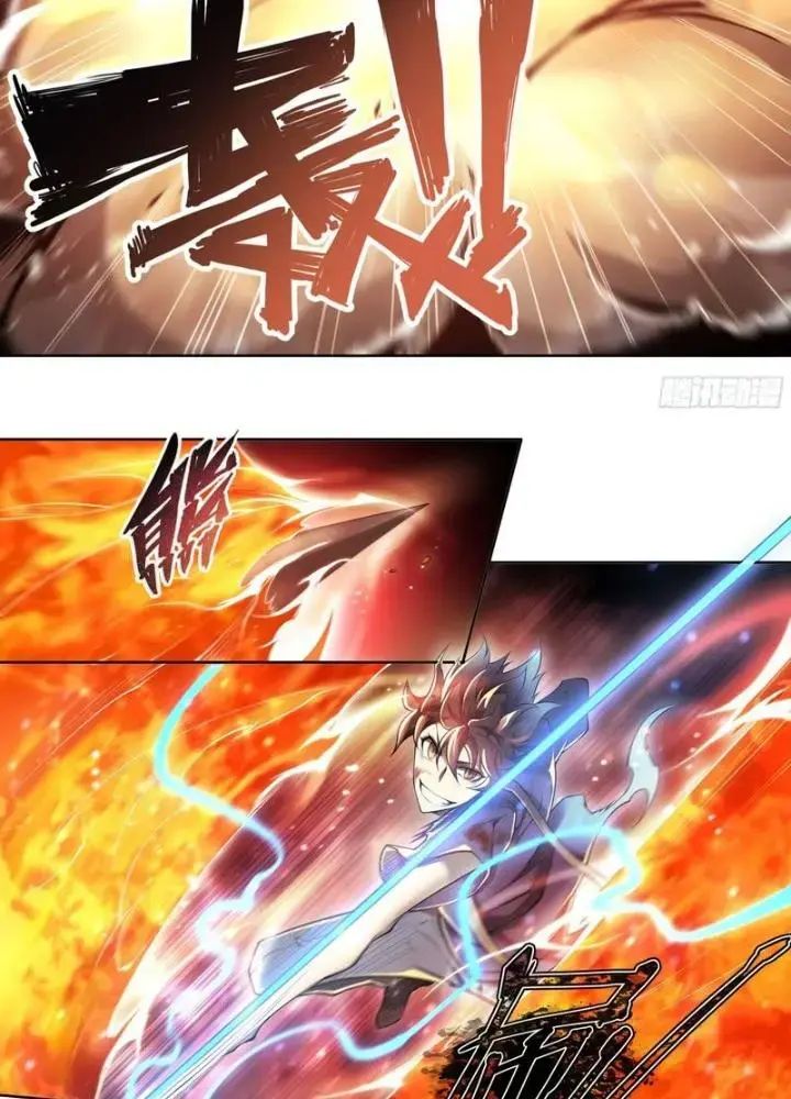 Dự Báo Khải Huyền Chapter 110 - Trang 2