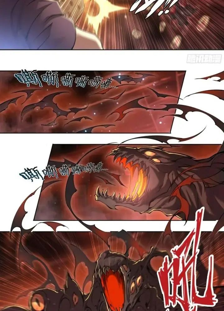 Dự Báo Khải Huyền Chapter 110 - Trang 2