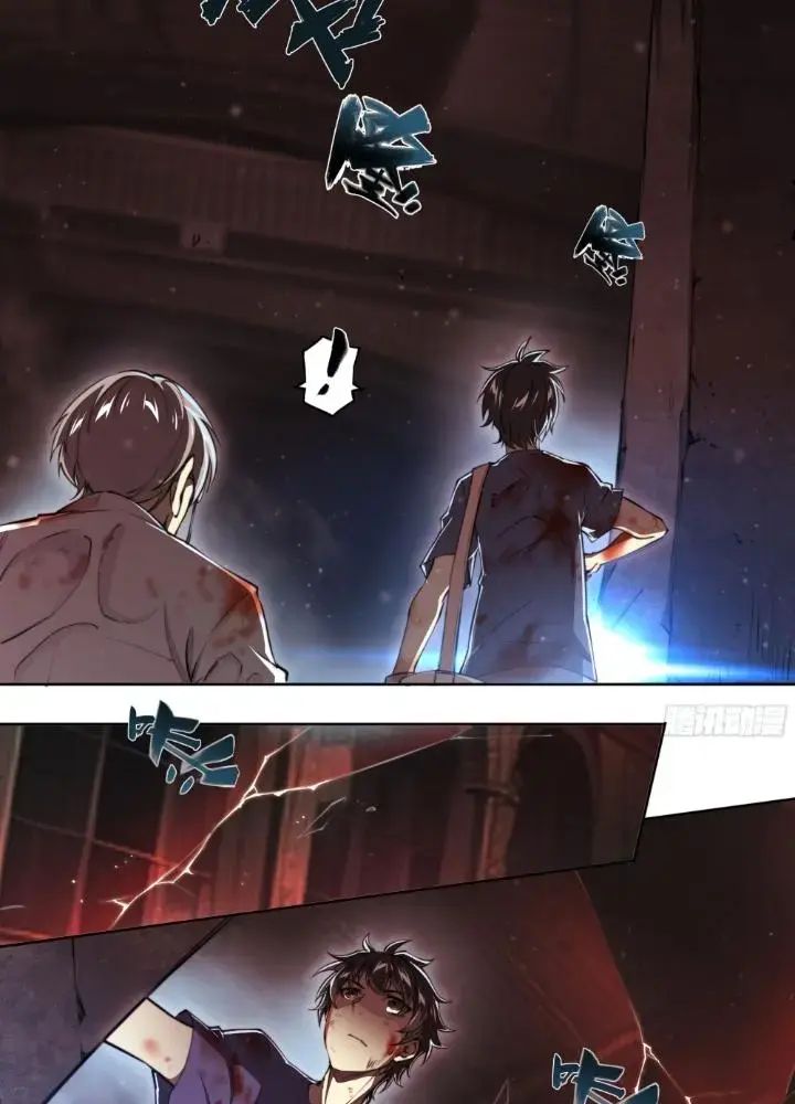 Dự Báo Khải Huyền Chapter 111 - Trang 2