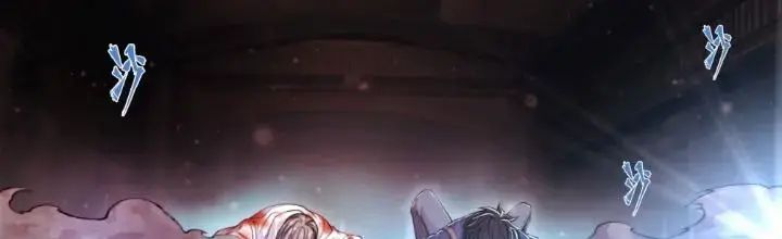 Dự Báo Khải Huyền Chapter 111 - Trang 2