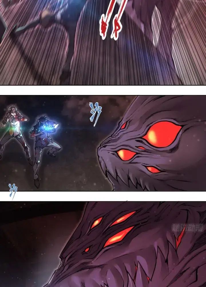 Dự Báo Khải Huyền Chapter 111 - Trang 2