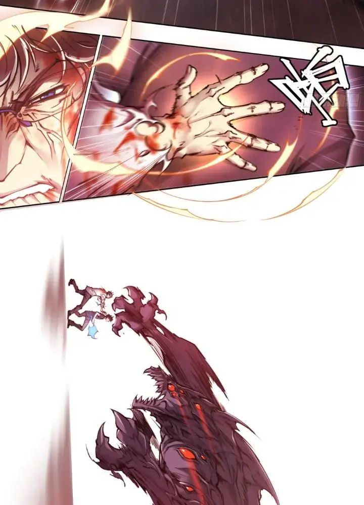 Dự Báo Khải Huyền Chapter 111 - Trang 2