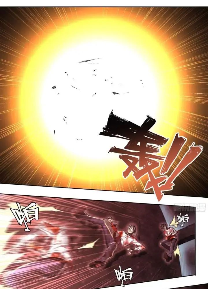 Dự Báo Khải Huyền Chapter 111 - Trang 2