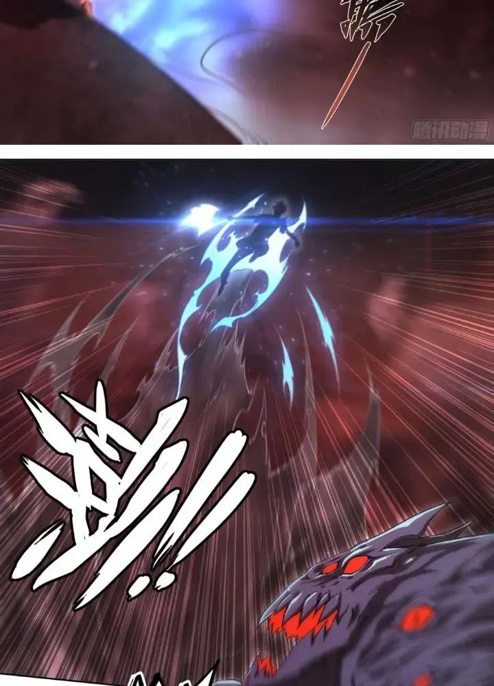 Dự Báo Khải Huyền Chapter 111 - Trang 2