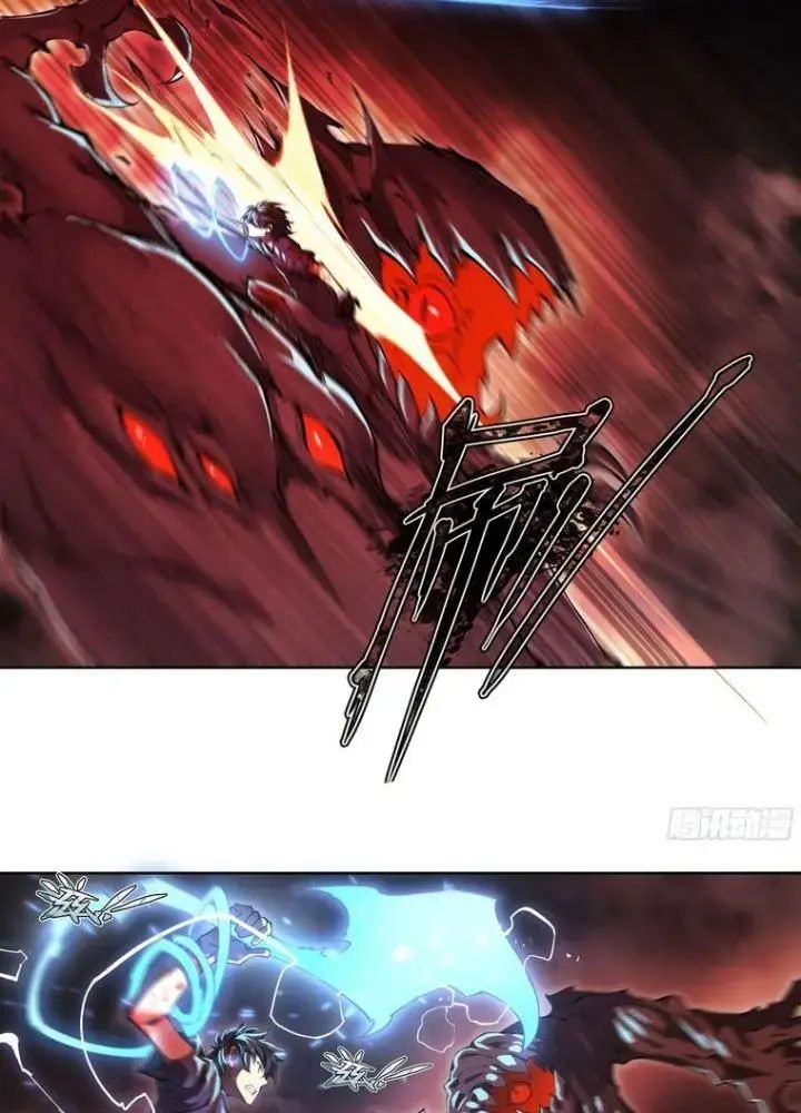 Dự Báo Khải Huyền Chapter 112 - Trang 2