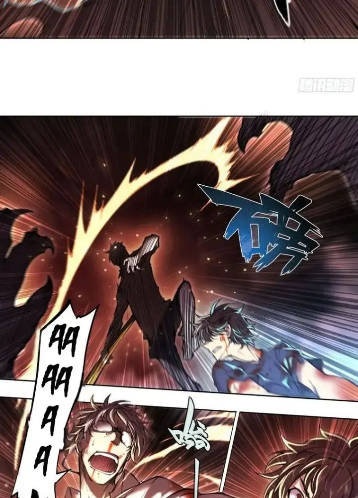 Dự Báo Khải Huyền Chapter 112 - Trang 2