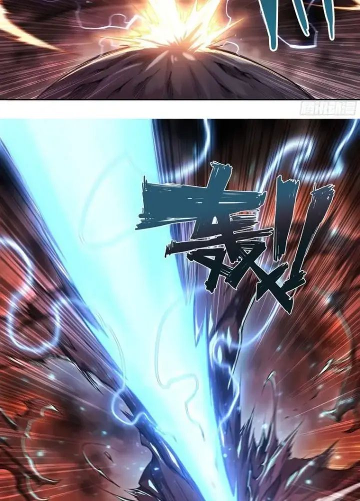 Dự Báo Khải Huyền Chapter 112 - Trang 2