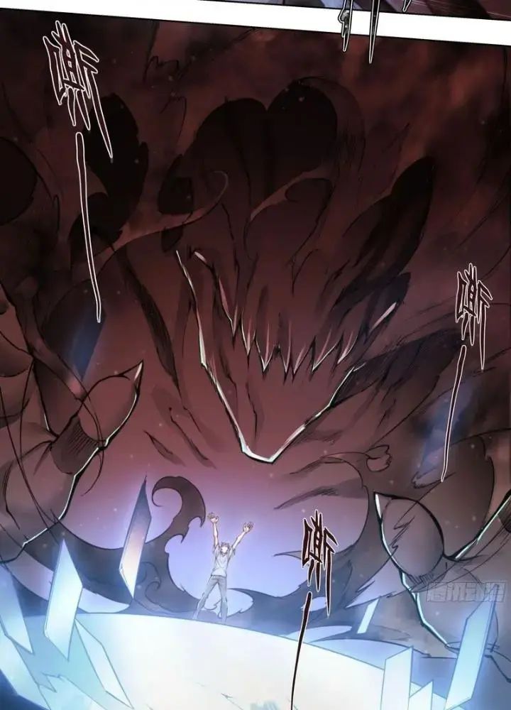 Dự Báo Khải Huyền Chapter 113 - Trang 2