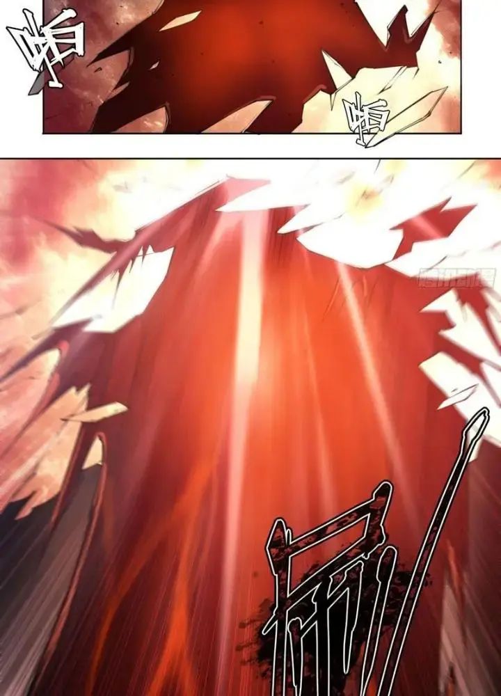 Dự Báo Khải Huyền Chapter 113 - Trang 2