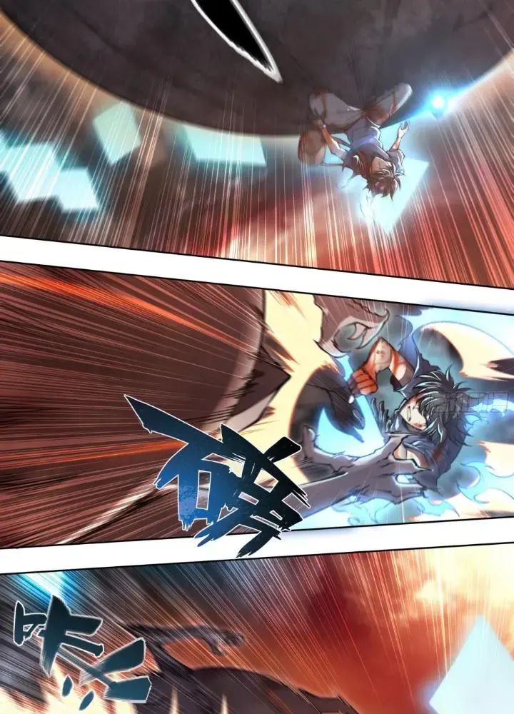 Dự Báo Khải Huyền Chapter 114 - Trang 2