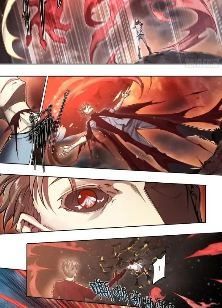 Dự Báo Khải Huyền Chapter 115 - Trang 2