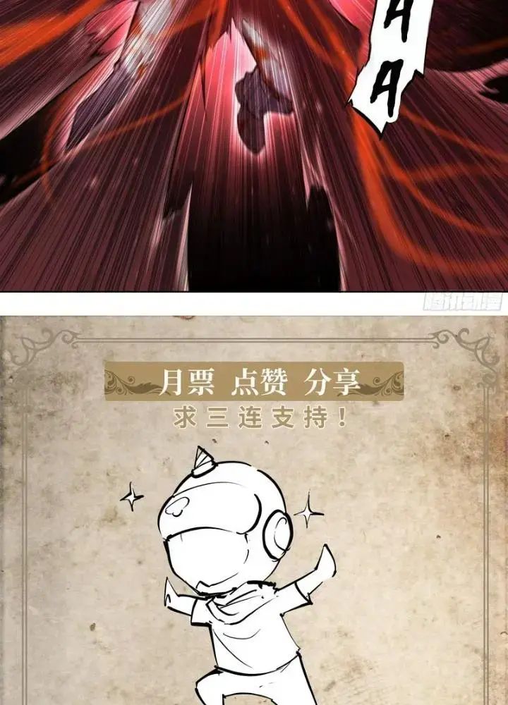 Dự Báo Khải Huyền Chapter 115 - Trang 2