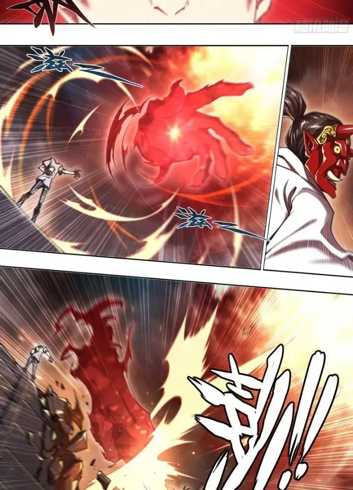 Dự Báo Khải Huyền Chapter 115 - Trang 2