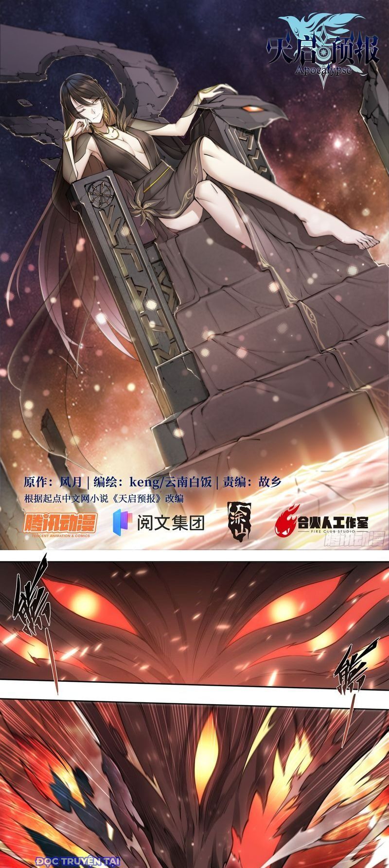 Dự Báo Khải Huyền Chapter 117 - Trang 2