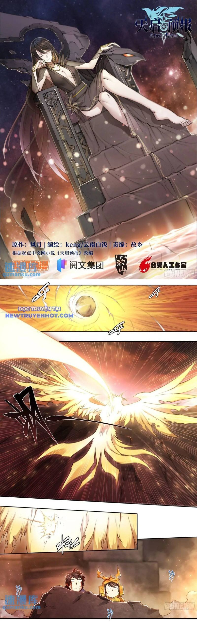 Dự Báo Khải Huyền Chapter 120 - Trang 2