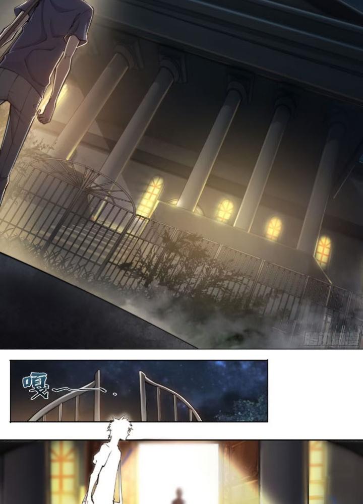 Dự Báo Khải Huyền Chapter 122 - Trang 2