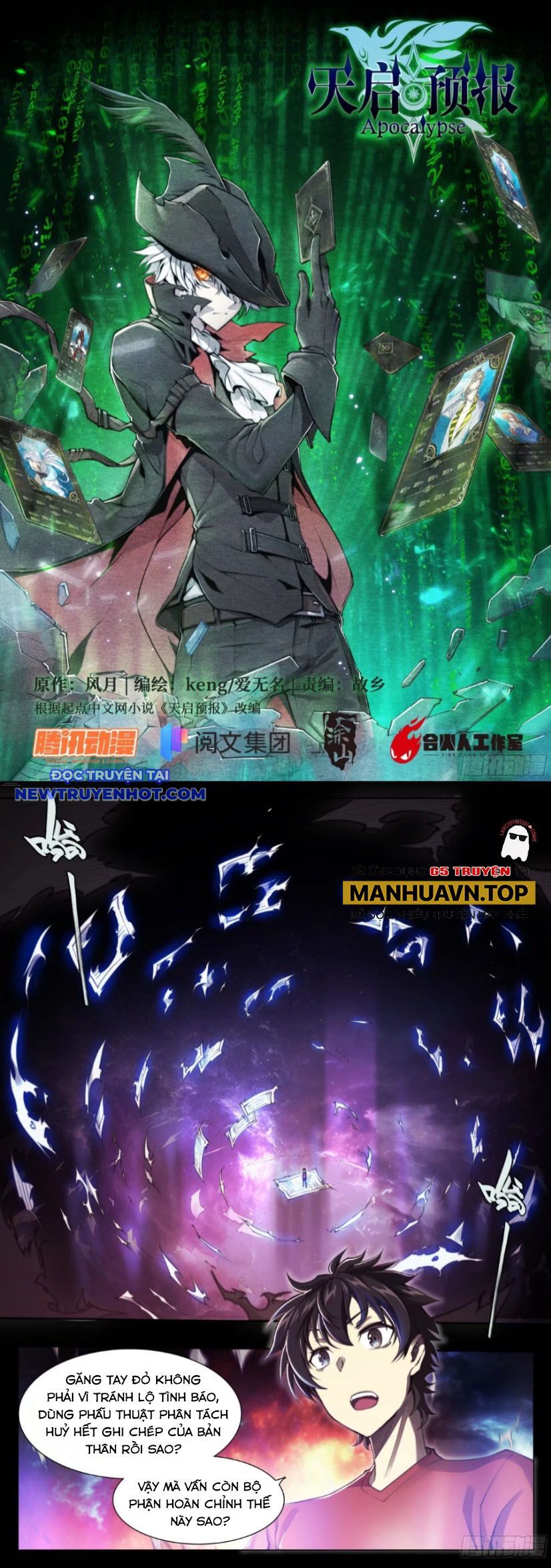 Dự Báo Khải Huyền Chapter 124 - Trang 2