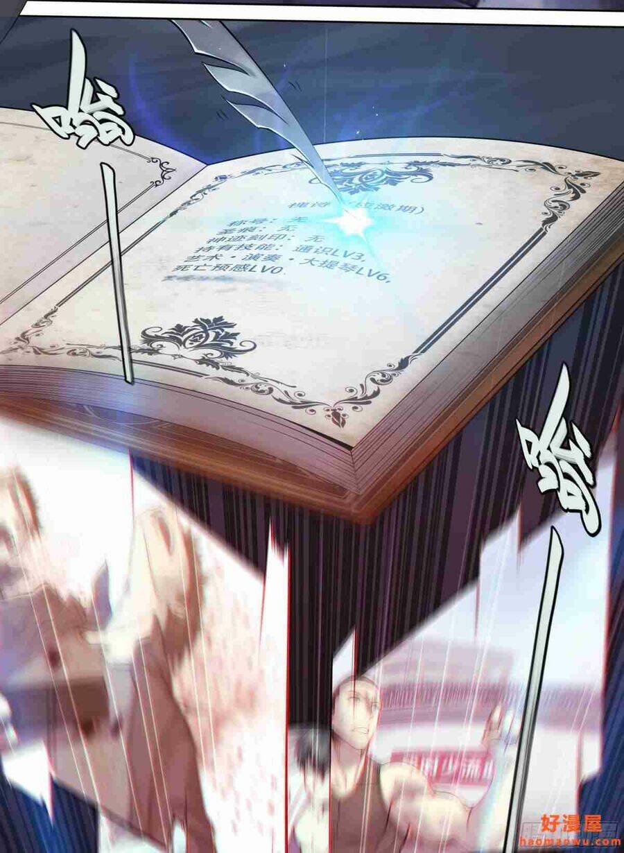 Dự Báo Khải Huyền Chapter 13 - Trang 2